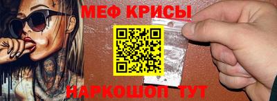 каннабис Первоуральск