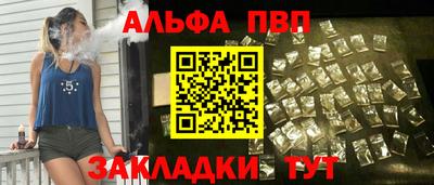 каннабис Первоуральск