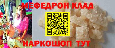 каннабис Первоуральск
