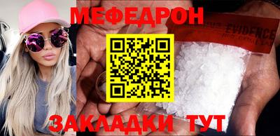 каннабис Первоуральск