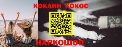 альфа пвп Пенза