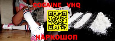 каннабис Первоуральск