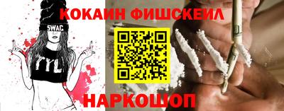 каннабис Первоуральск