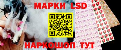 каннабис Первоуральск