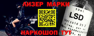 каннабис Первоуральск