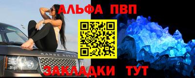 каннабис Первоуральск