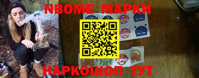 альфа пвп Пенза