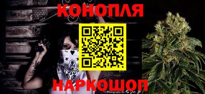 альфа пвп Пенза