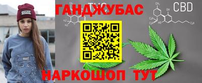 альфа пвп Пенза