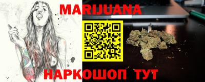 альфа пвп Пенза