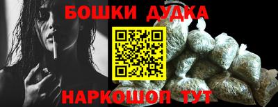 каннабис Первоуральск