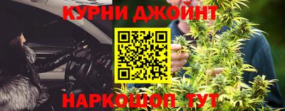 альфа пвп Пенза