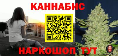 альфа пвп Пенза