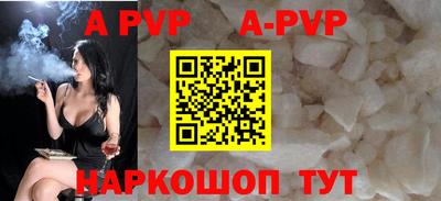 каннабис Первоуральск