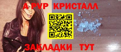 каннабис Первоуральск