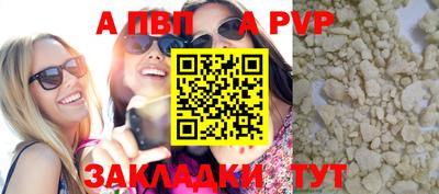 каннабис Первоуральск