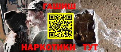 альфа пвп Пенза