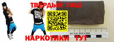 каннабис Первоуральск