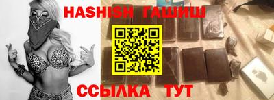 каннабис Первоуральск