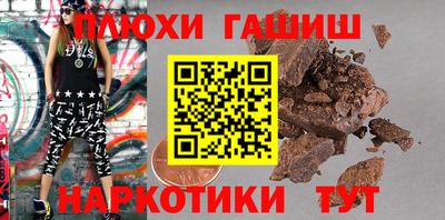 каннабис Первоуральск