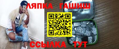 каннабис Первоуральск